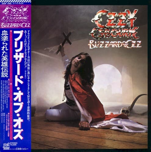 Blizzard of Ozz by Ozzy Osbourne album cover